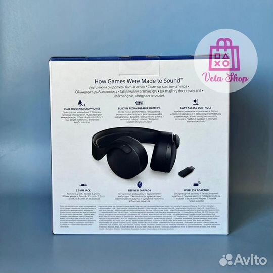 Наушники Sony PlayStation 5 Pulse3D