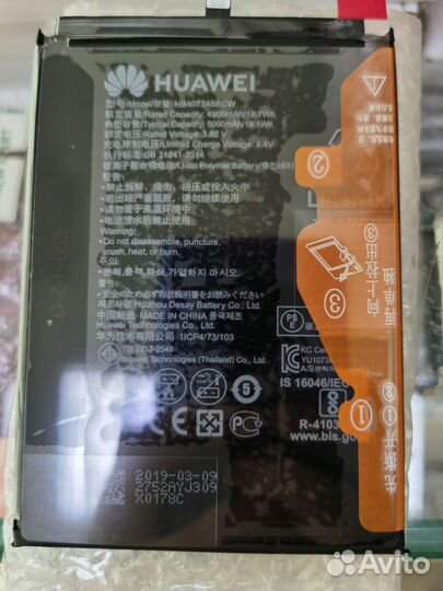 Оригинальные акб Huawei Mate 20X, Honor 8X Max