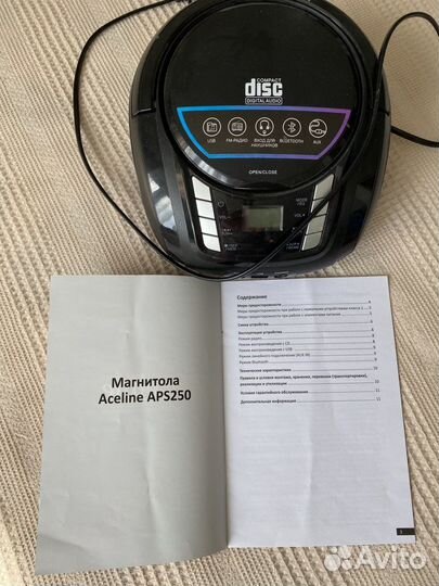 Магнитола Acrlile APS 250