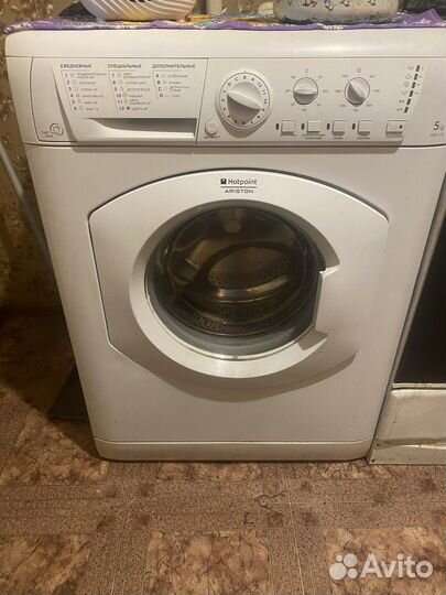 Стиральная машина