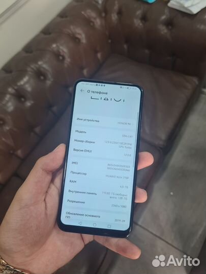 HONOR 9X, 4/128 ГБ