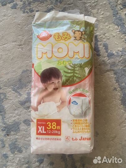 Подгузники трусики momi