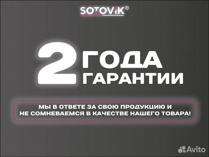 iPhone 15, 128 ГБ