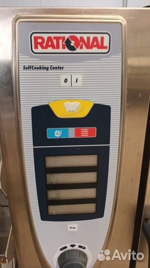 Пароконвектомат rational scc 101