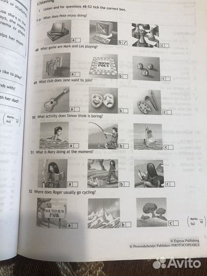 Английский язык Контрольные задания 6 кл