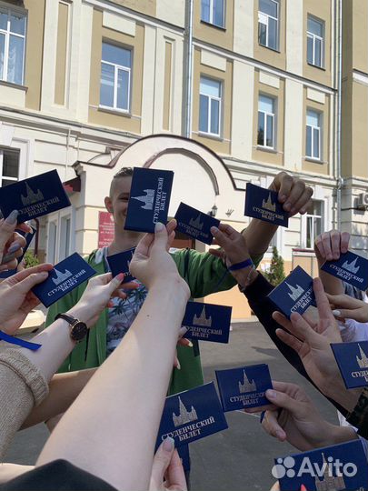 Репетитор по математике и русскому 5-6 класс