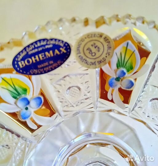 Конфетница на ножке Bohemia MaxCrystal Золото