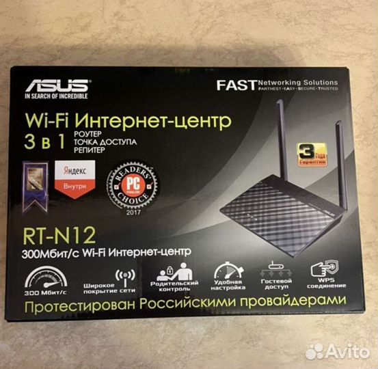 Роутер asus Интернет-центр