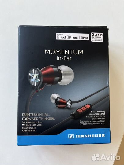 Наушники проводные Sennheiser
