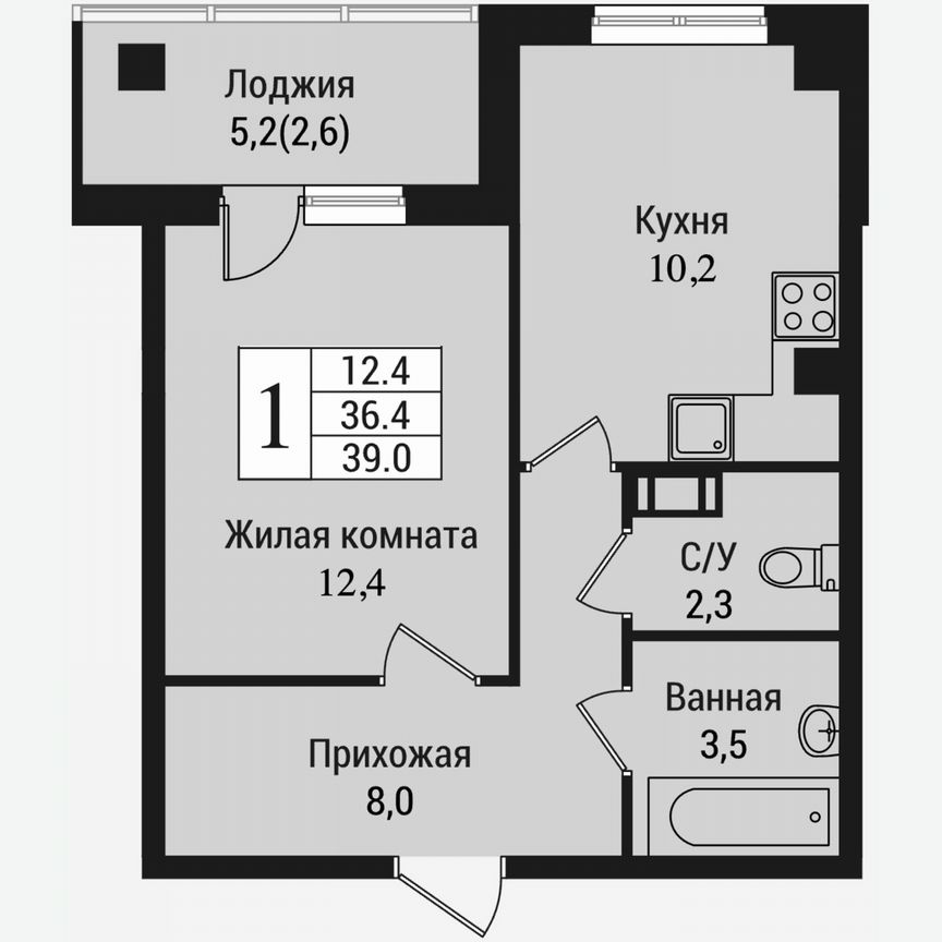 1-к. квартира, 41,7 м², 8/15 эт.