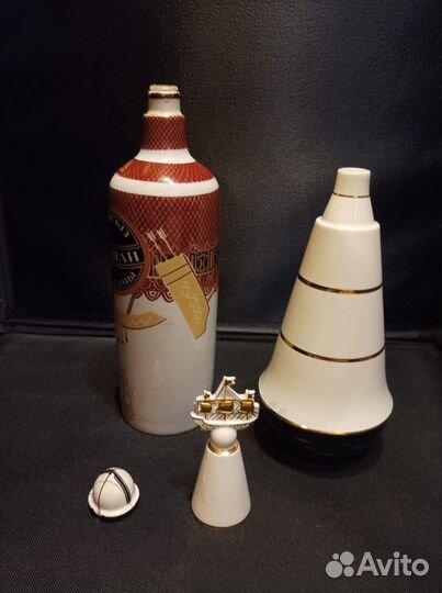 Бутыли фарфор лфз