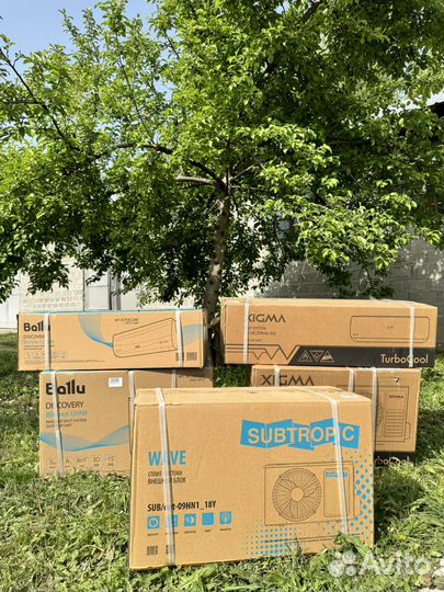 Сплит-система