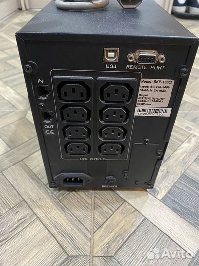 Ибп Powercom Smart King Pro SKP 1000A