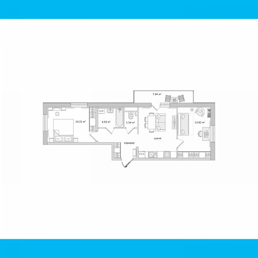 2-к. квартира, 56,7 м², 10/21 эт.