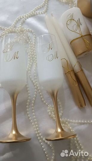 Свадебный набор