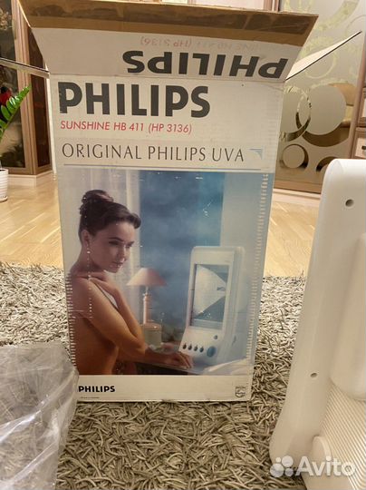 Салярий philips новый бытовой