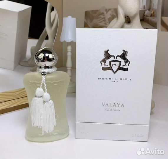 Parfums de Marly Valaya оригинал