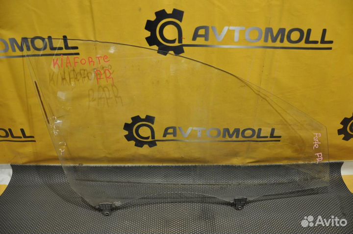 Стекло двери переднее правое KIA forte TD