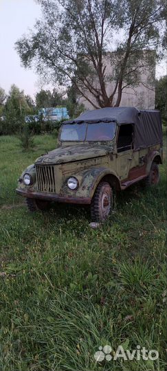 Машина без документов