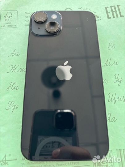 iPhone 14, 128 ГБ