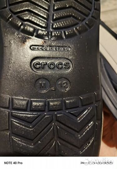 Crocs мужские 45 размер