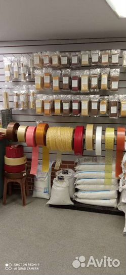 Оболочки для колбас