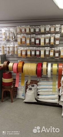 Оболочки для колбас