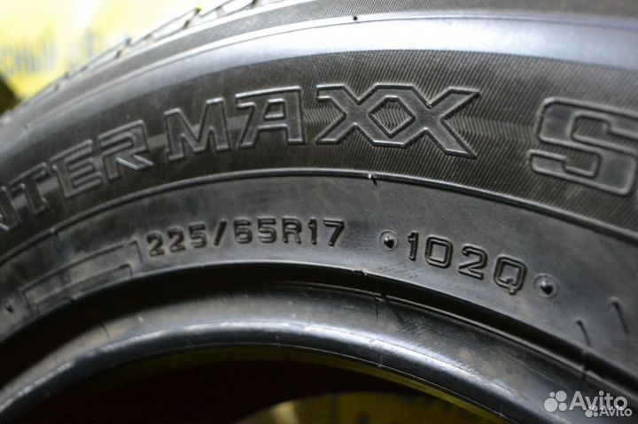 Dunlop Grandtrek SJ8 225/65 R17