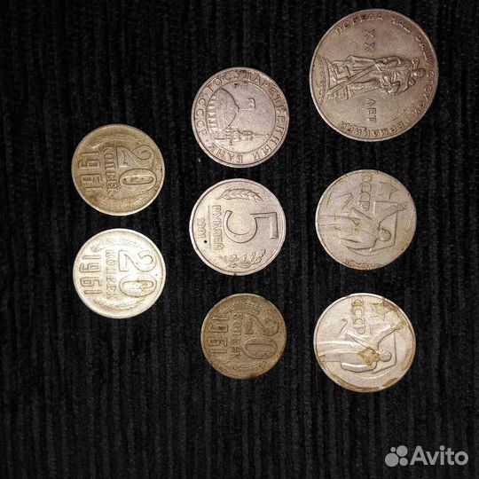 Монеты СССР