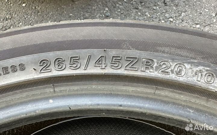 Kinforest KF-550 265/45 R20