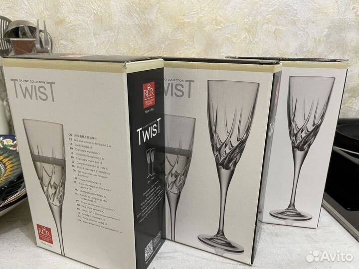 Бокалы под шампанское