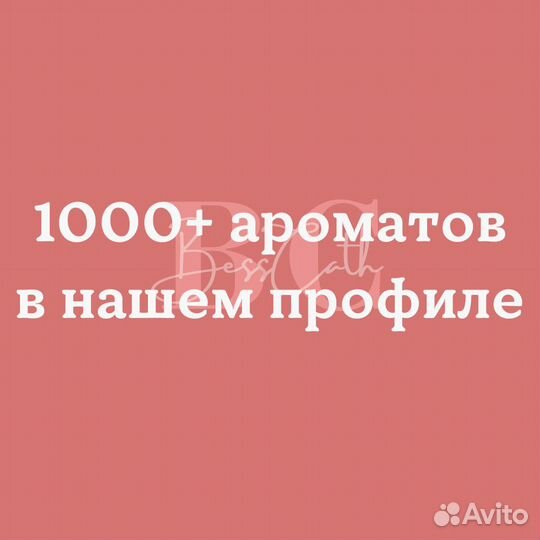 Bvlgari Aqva Pour Homme