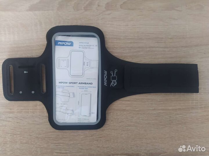 Сумка чехол для телефона на руку для бега