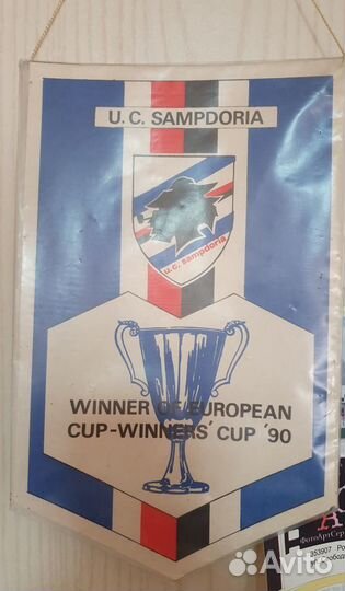 Вымпелы и шарфы футбольных команд