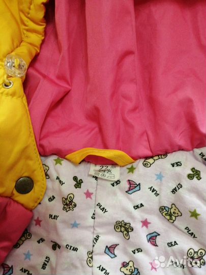 Комбинезон