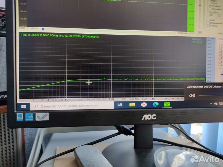 Ламповый усилитель
