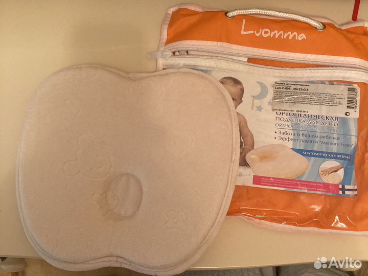 Подушка ортопедическая