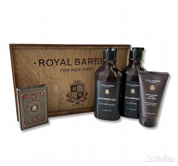 Royal barber Идеальный подарочный набор для мужчин