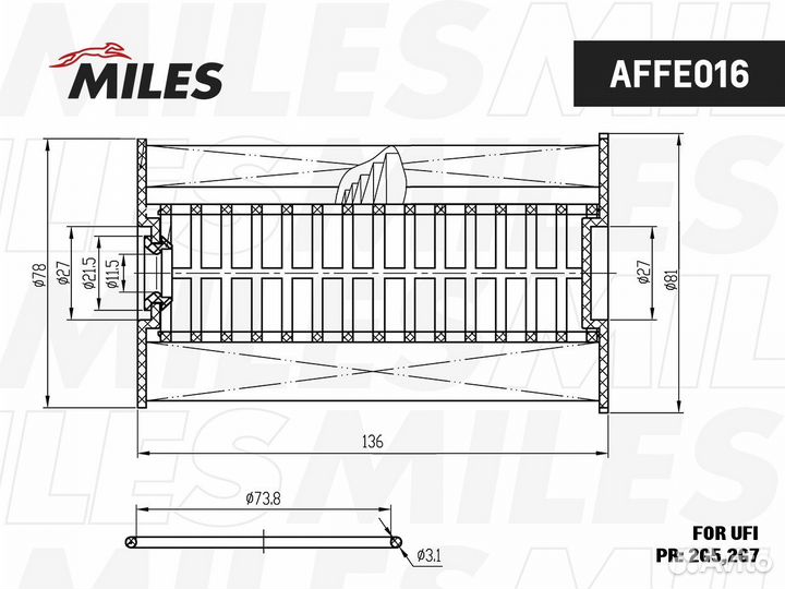 Фильтр топливный VAG octavia/passat/touran 1.9/2.0