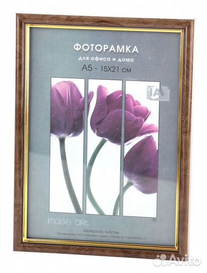 Фоторамка Interior Office 5 серия 586/10х15 ольха