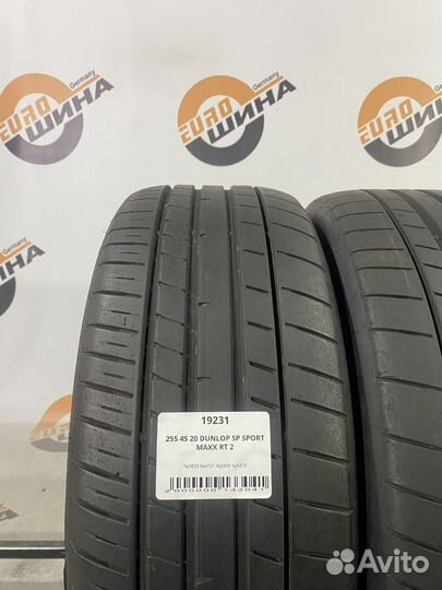 Dunlop SP Sport Maxx RT 2 255/45 R20