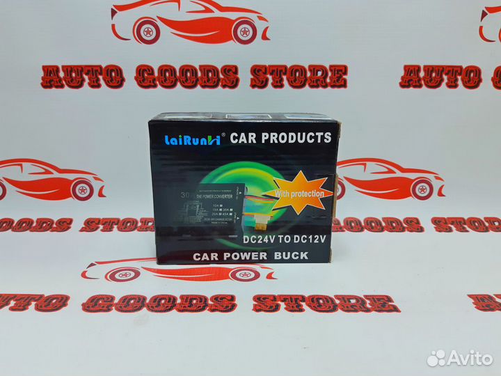 Преобразователь конвертор напряжения 24-12В 20А