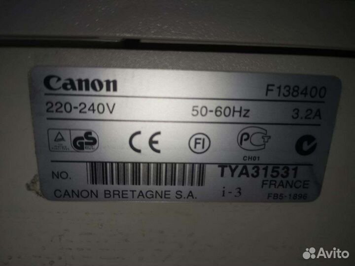 Копир canon PC-860 F 138400