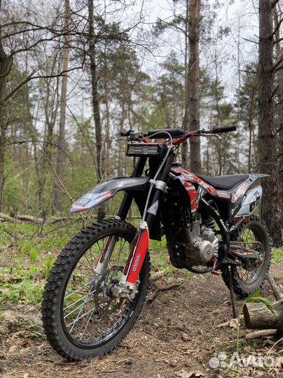 Кросс-эндуро BSE Z5 172fmm