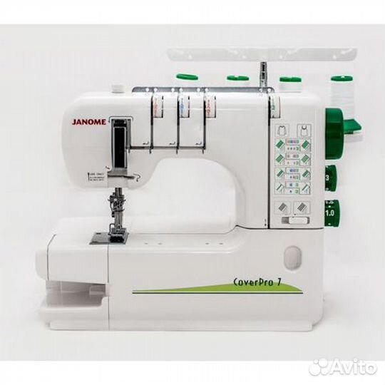 Распошивальная машина Janome Cover Pro 7