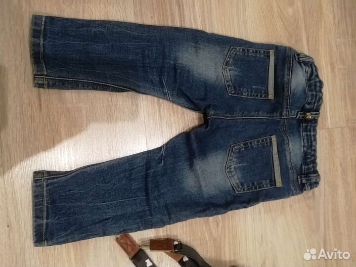 Вещи пакетом на мальчика