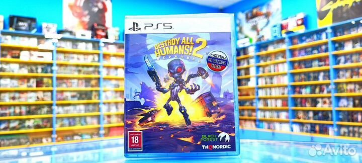 Destroy All Humans 2 PS5