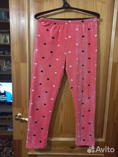 Домашний костюм