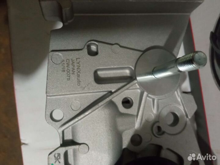 Помпа на logan