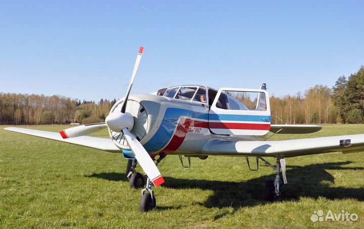 Полет на самолете в Тольятти